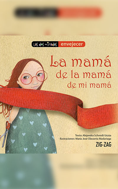 La mamá de la mamá de mi mamá